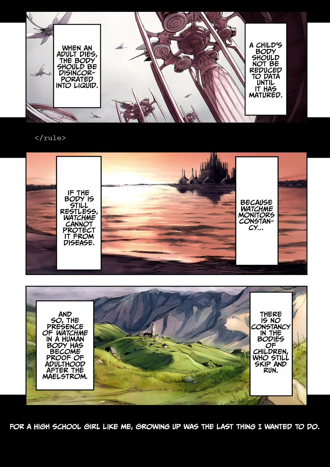 Harmony 01 第5页