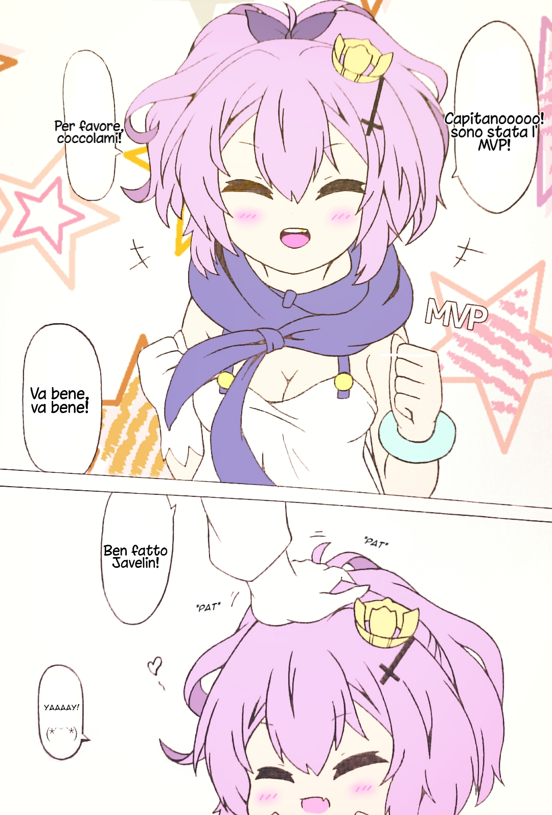 Azur Lane - Headpetting Shipgirls (Doujinshi) 第1页