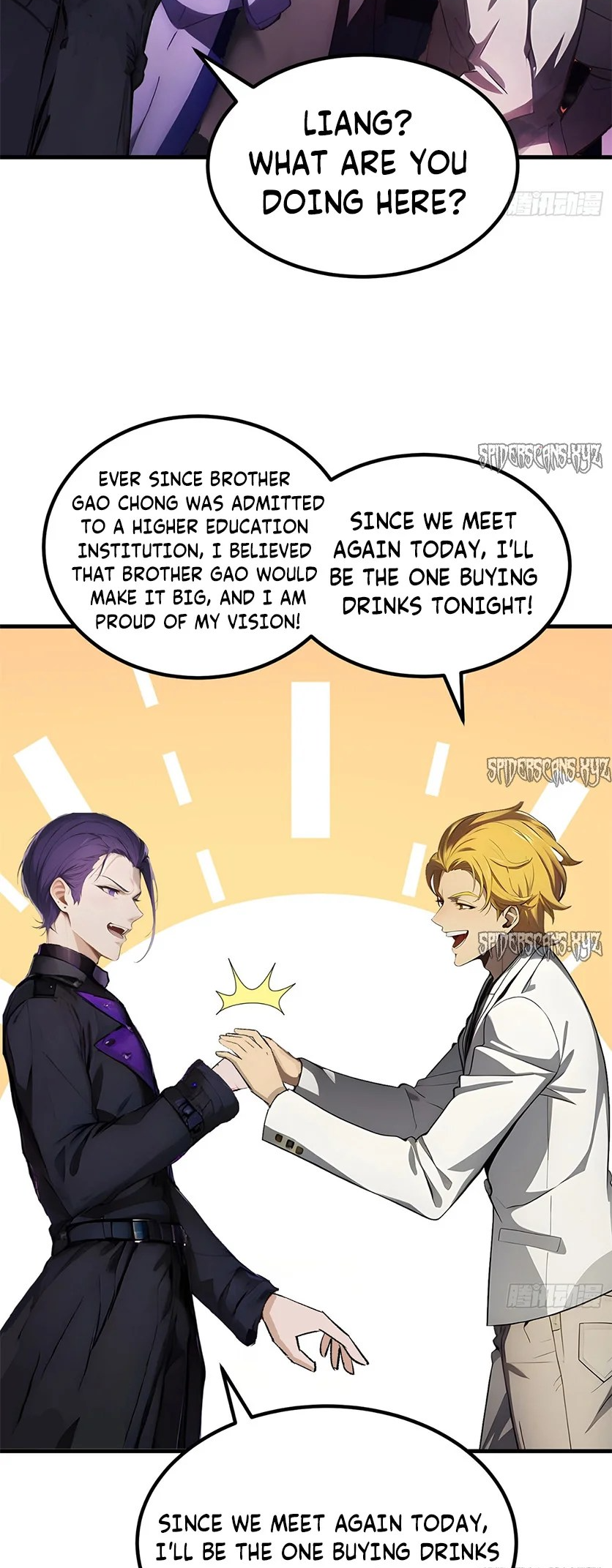 All My Abilities Are Forbidden Spells Ch. 16 第3页
