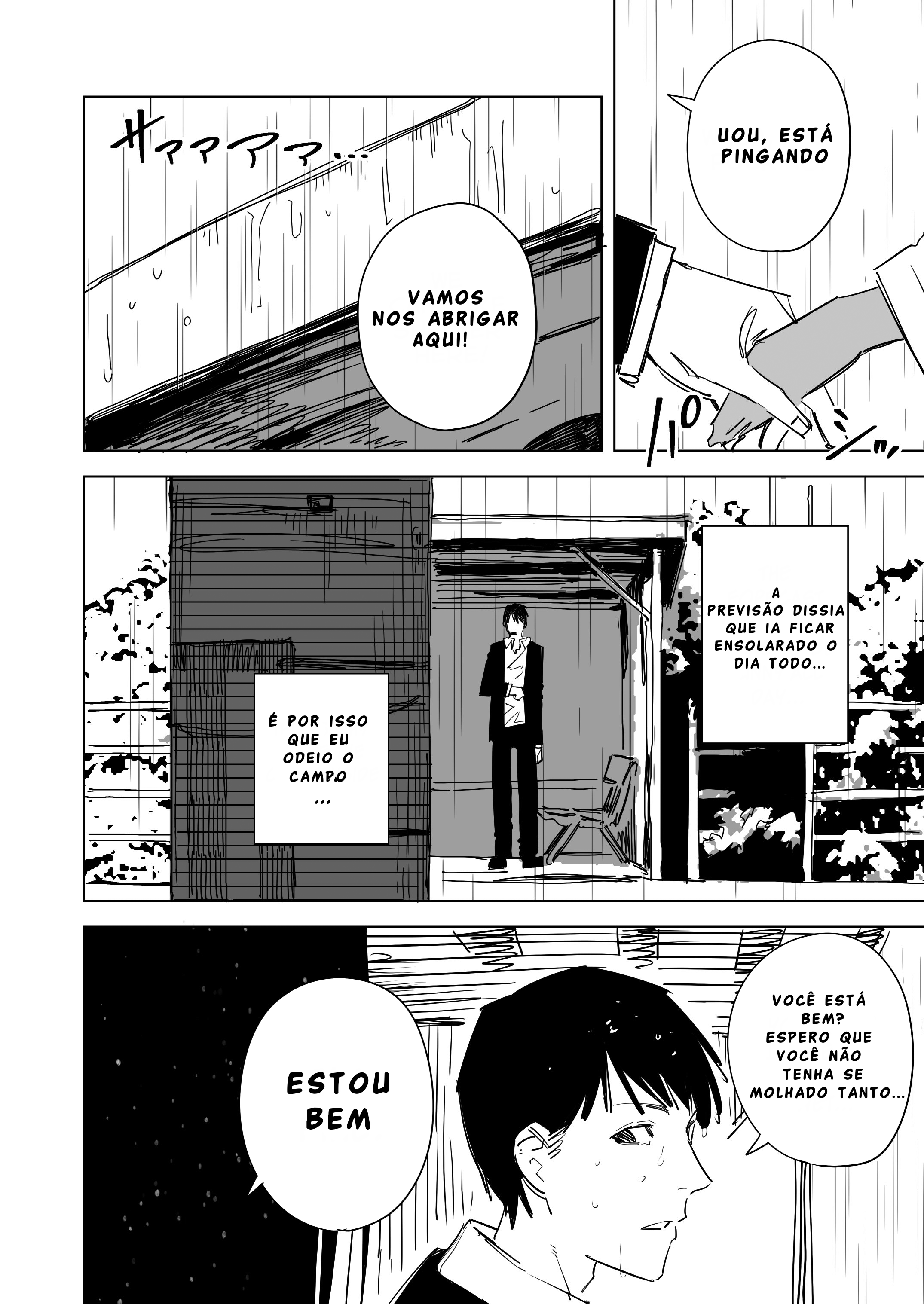Nureru to Ookiku Naru Onna no Ko 第2页