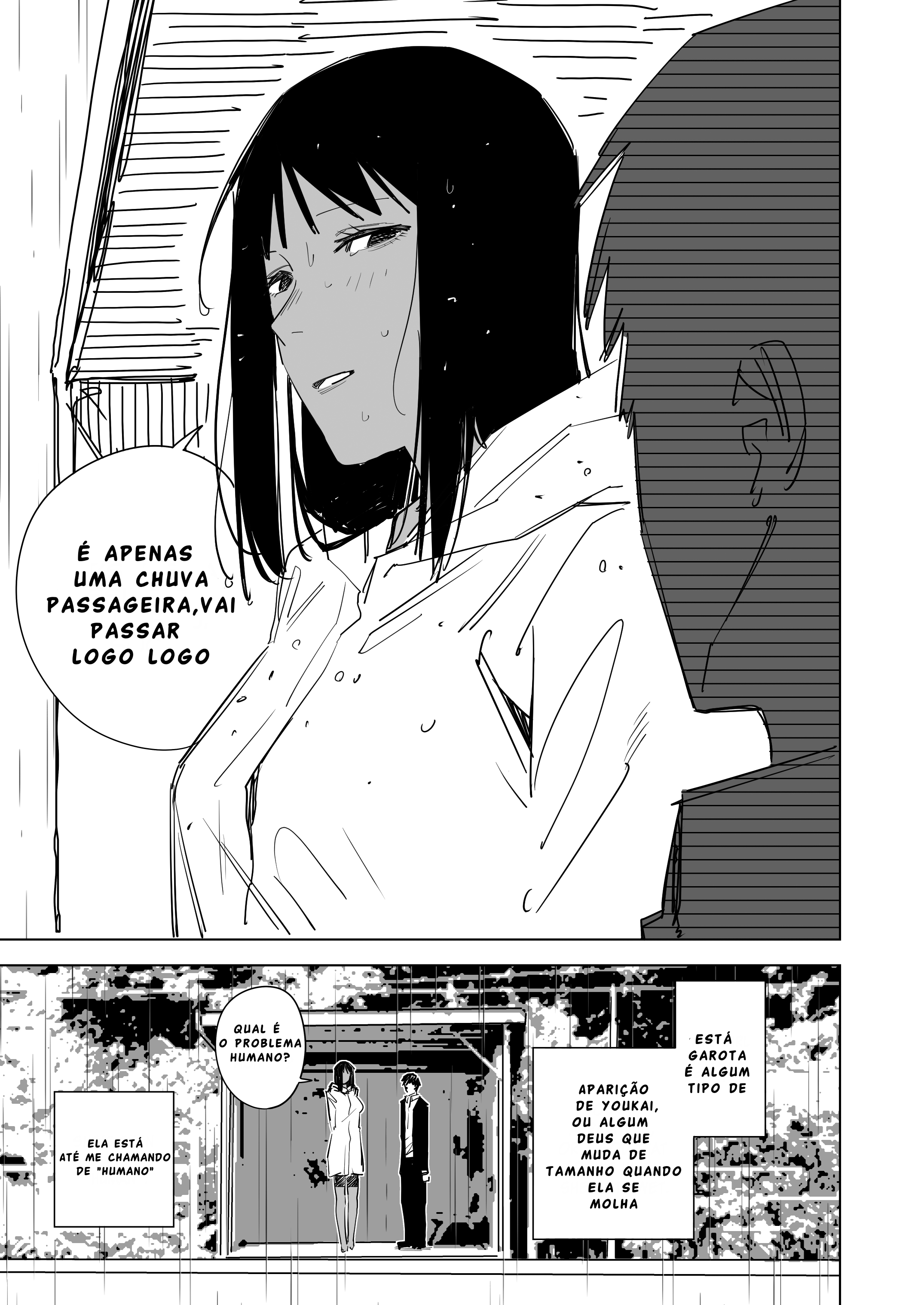 Nureru to Ookiku Naru Onna no Ko 第3页