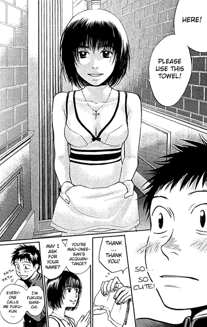 3.3.7 Byooshi!! Vol. 1 Ch. 4 第13页