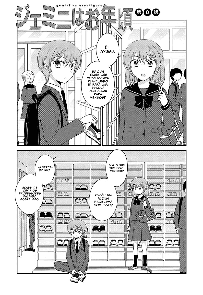 Gemini wa Otoshigoro 第6页