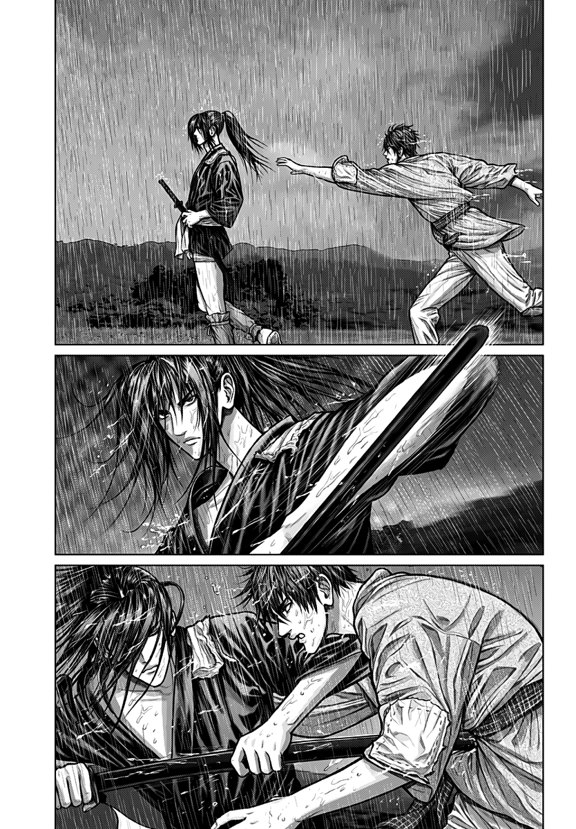 Gantz: E กันซึ เอโดะ 第25页