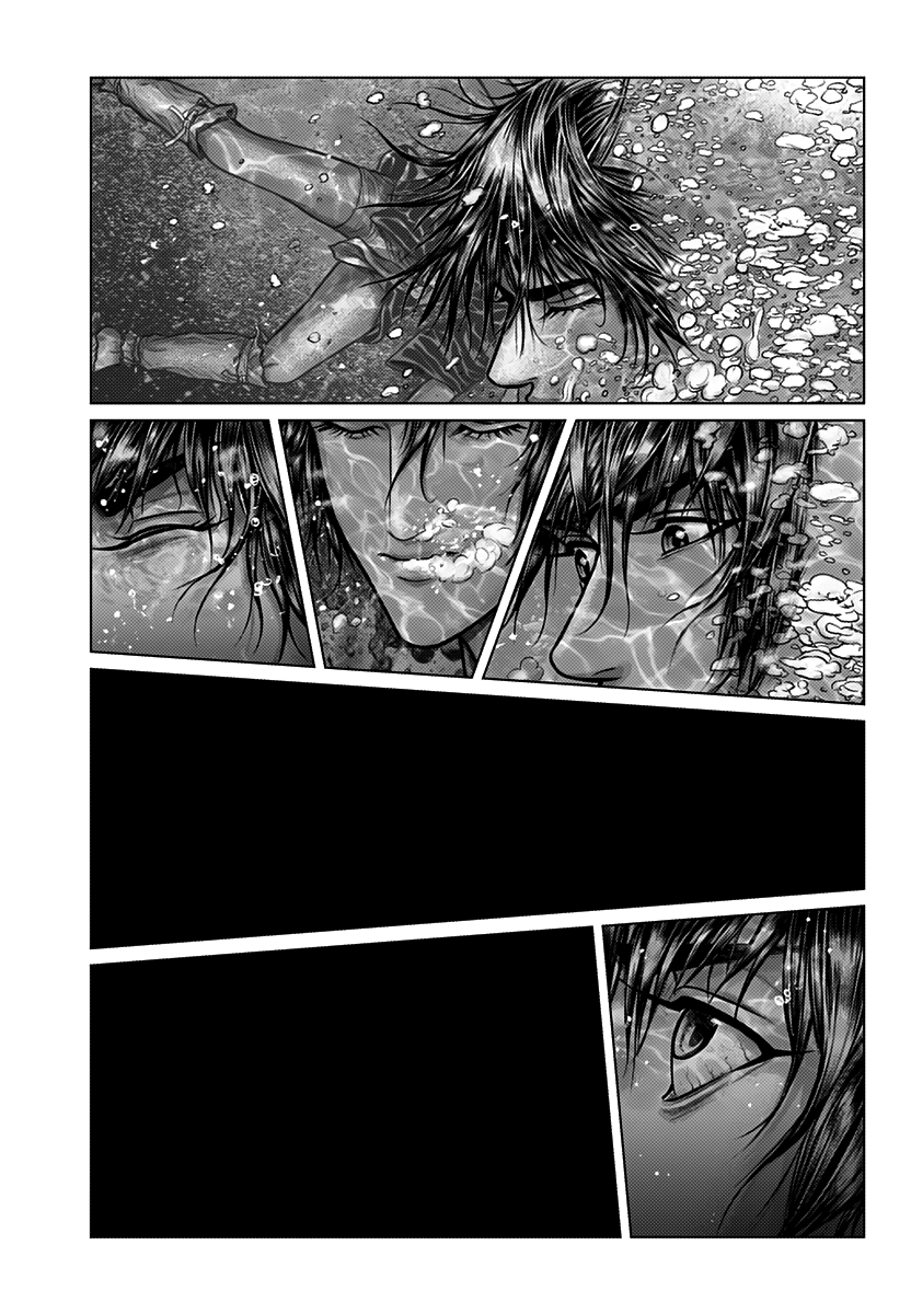 Gantz: E กันซึ เอโดะ 第37页