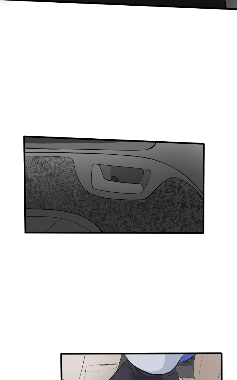 Uriah Vol. 1 Ch. 1 第14页