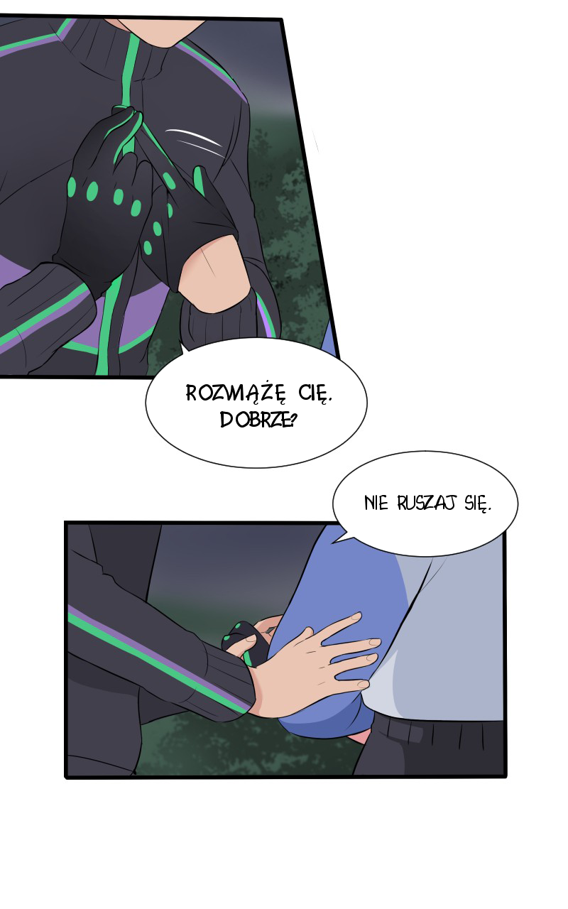 Uriah Vol. 1 Ch. 1 第46页