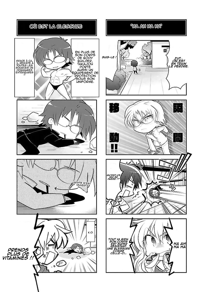 Charlotte the 4-koma - Seshun o Kakenukero! Vol. 1 Ch. 1 第14页
