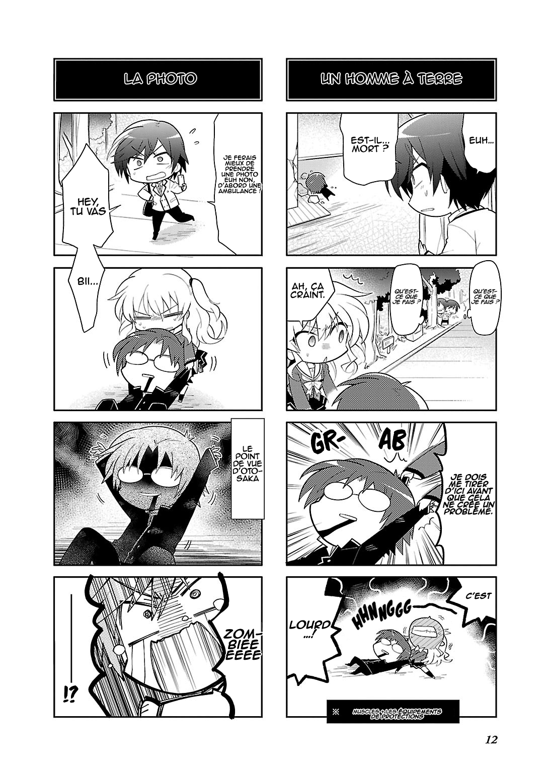 Charlotte the 4-koma - Seshun o Kakenukero! Vol. 1 Ch. 1 第15页