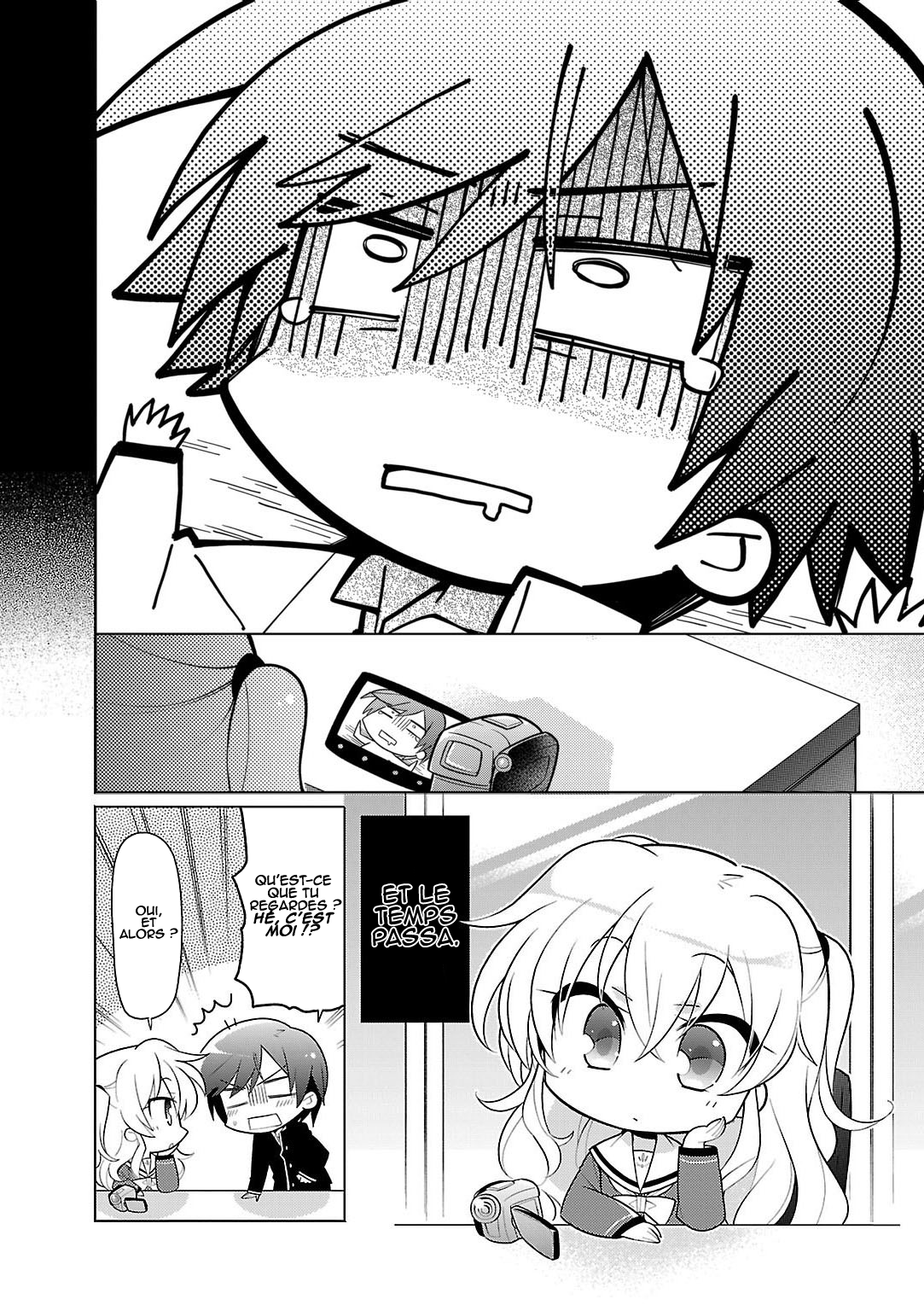 Charlotte the 4-koma - Seshun o Kakenukero! Vol. 1 Ch. 1 第17页