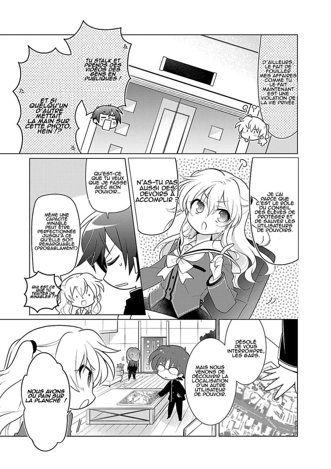 Charlotte the 4-koma - Seshun o Kakenukero! Vol. 1 Ch. 1 第18页