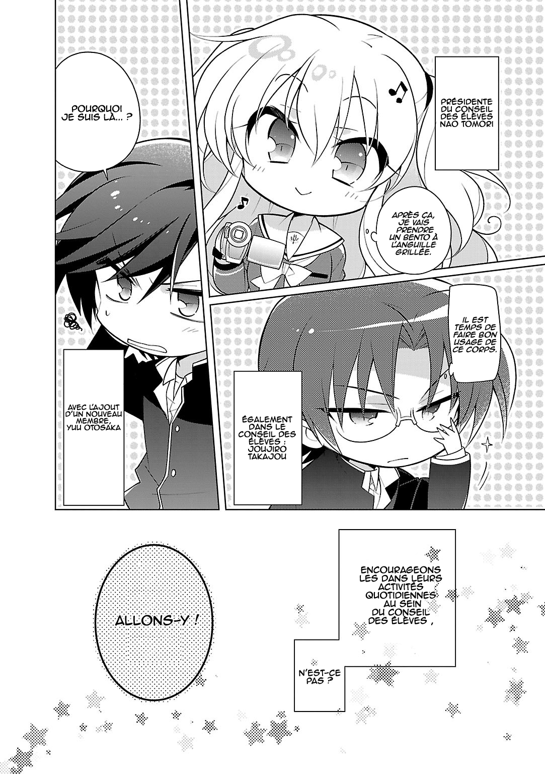 Charlotte the 4-koma - Seshun o Kakenukero! Vol. 1 Ch. 1 第19页