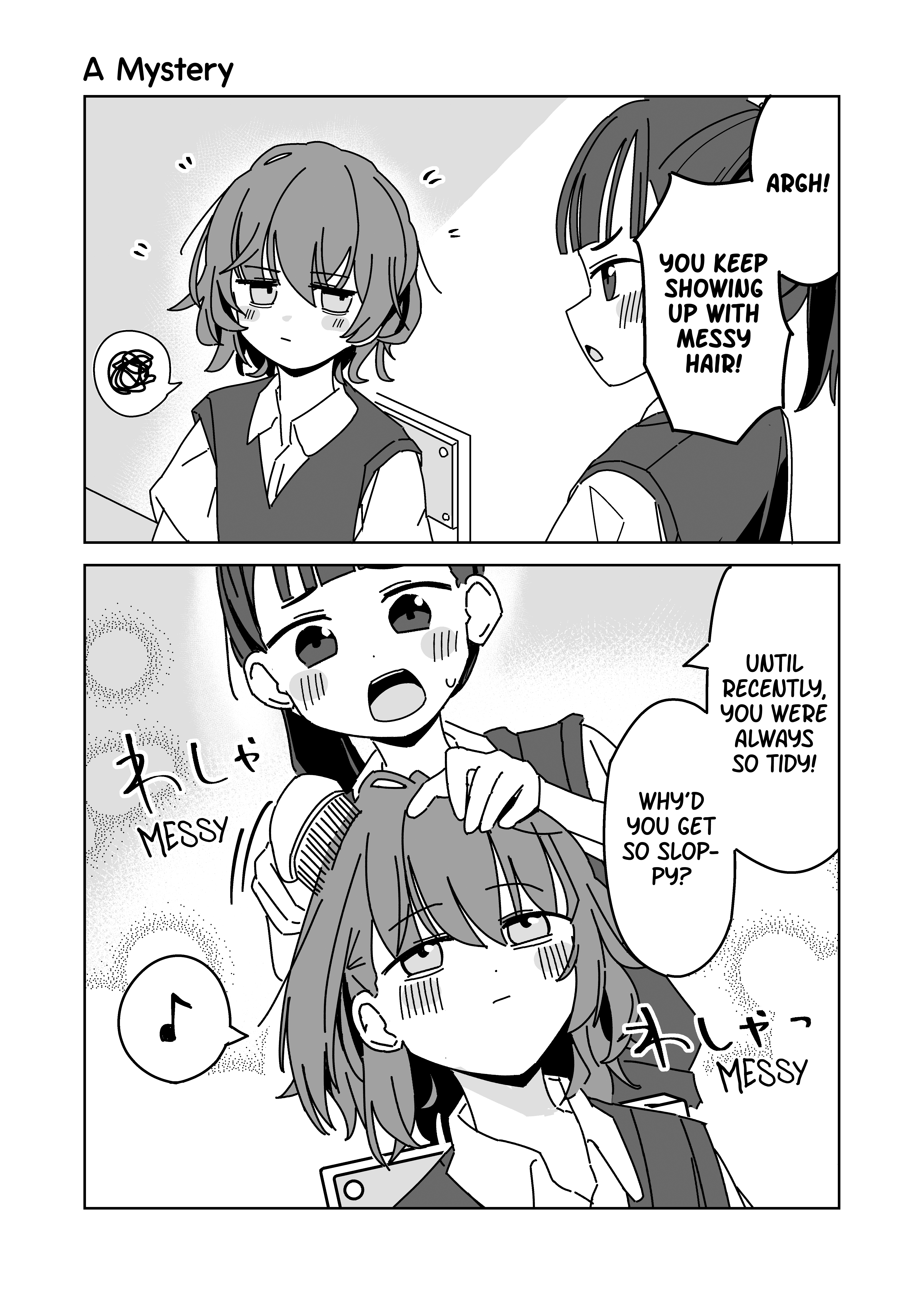 Yuri 100 第2页