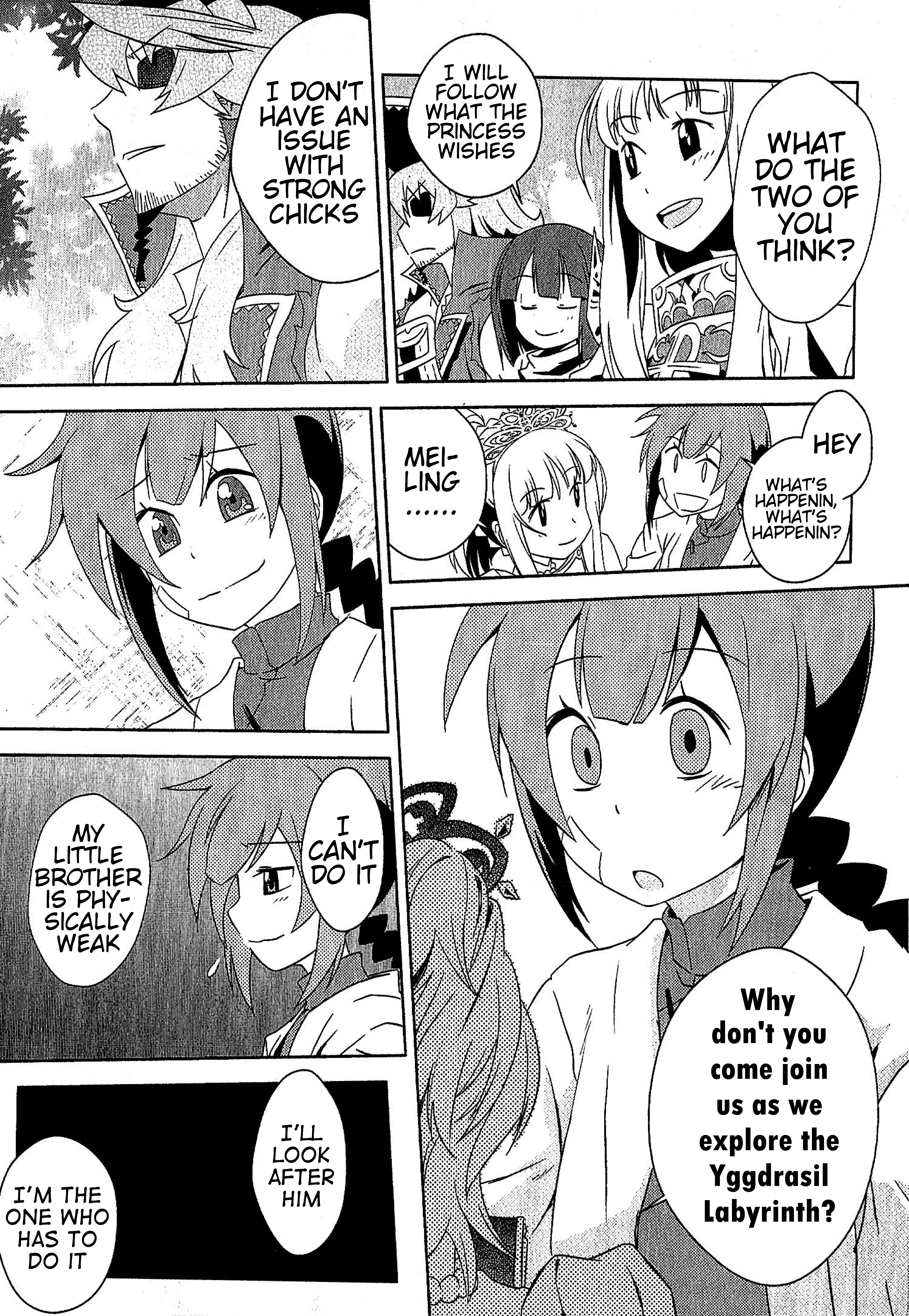 Etrian Odyssey III: The Deep Sea War Princess Vol. 1 Ch. 3 第16页