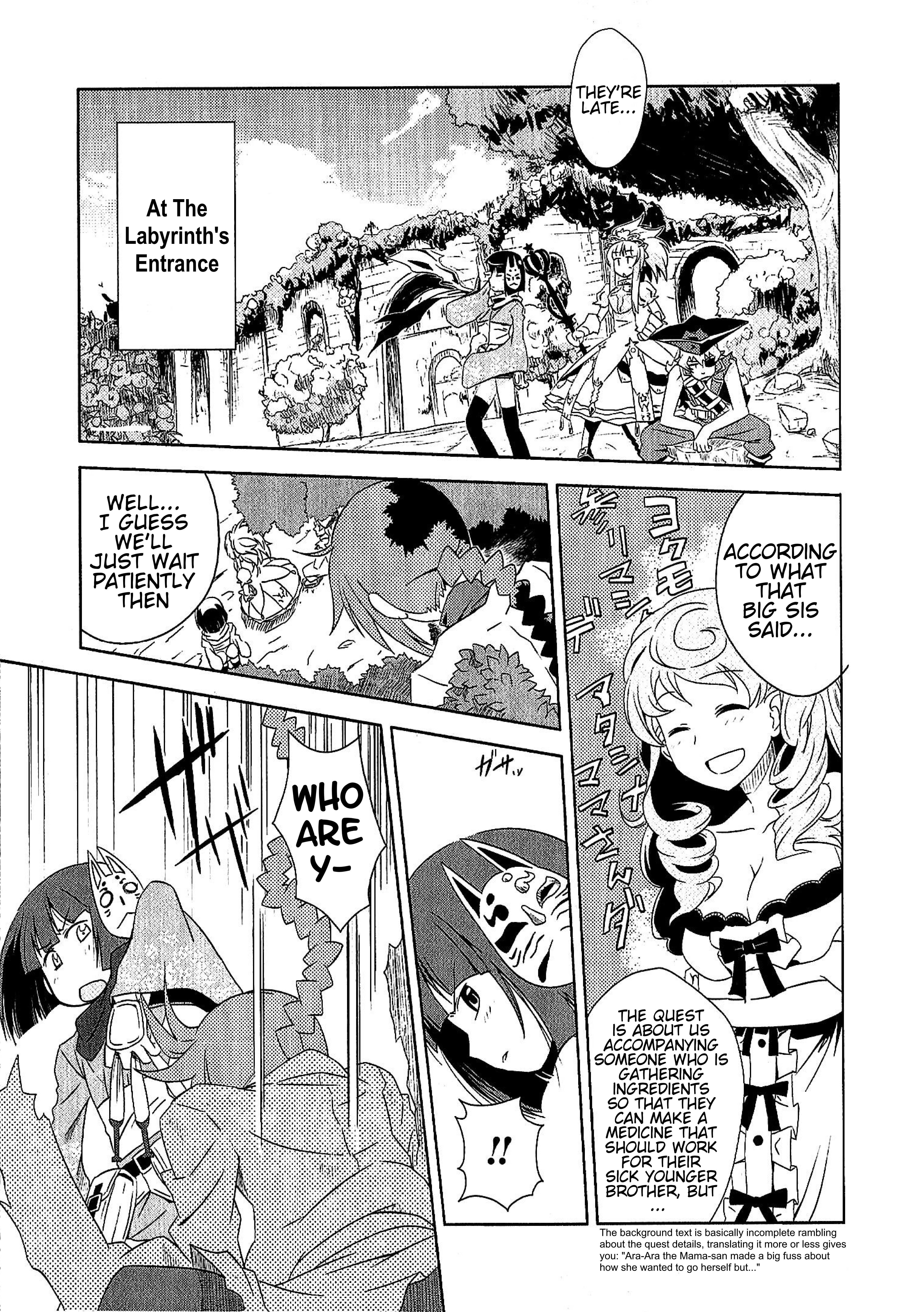 Etrian Odyssey III: The Deep Sea War Princess Vol. 1 Ch. 3 第3页