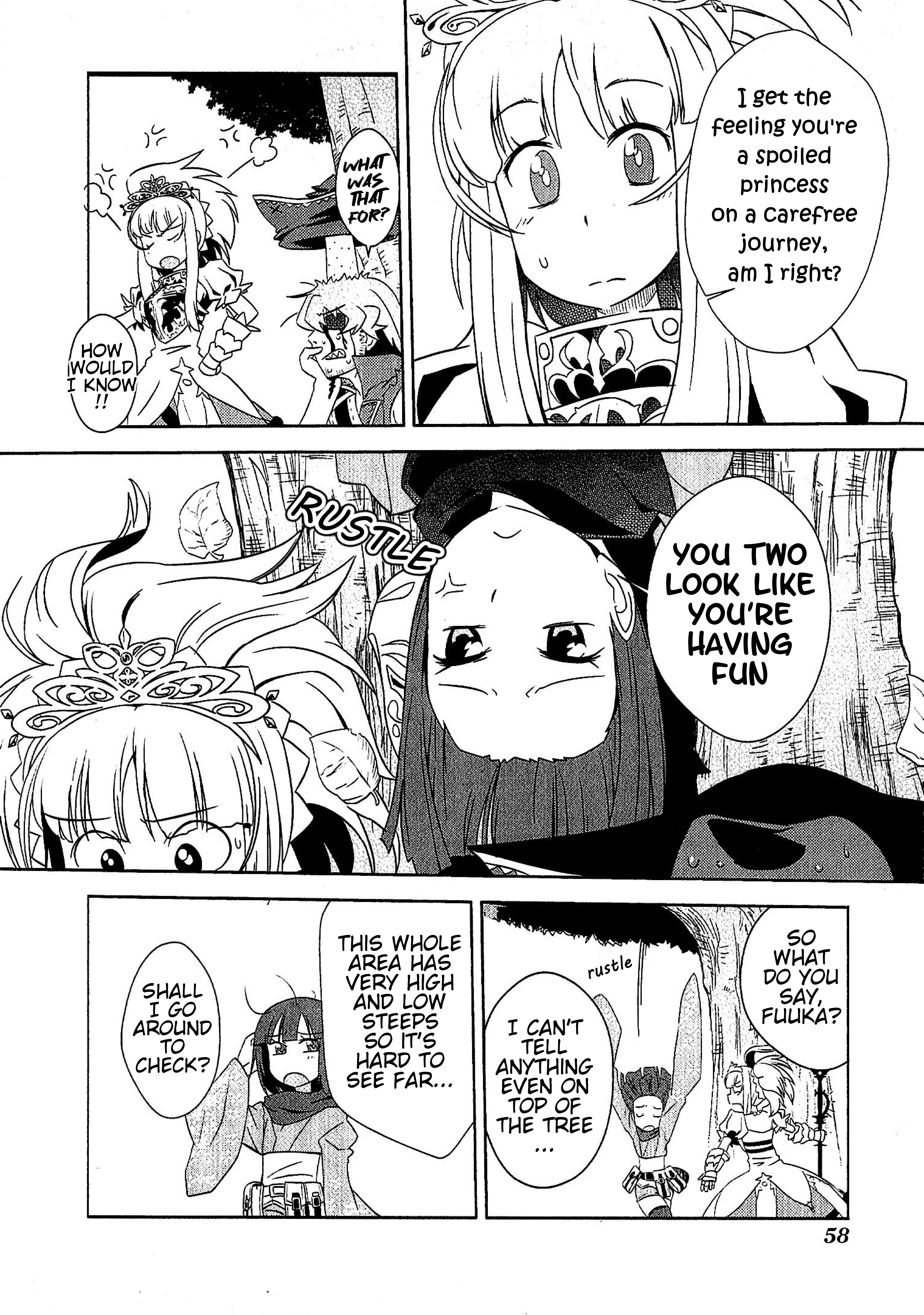 Etrian Odyssey III: The Deep Sea War Princess Vol. 1 Ch. 3 第24页