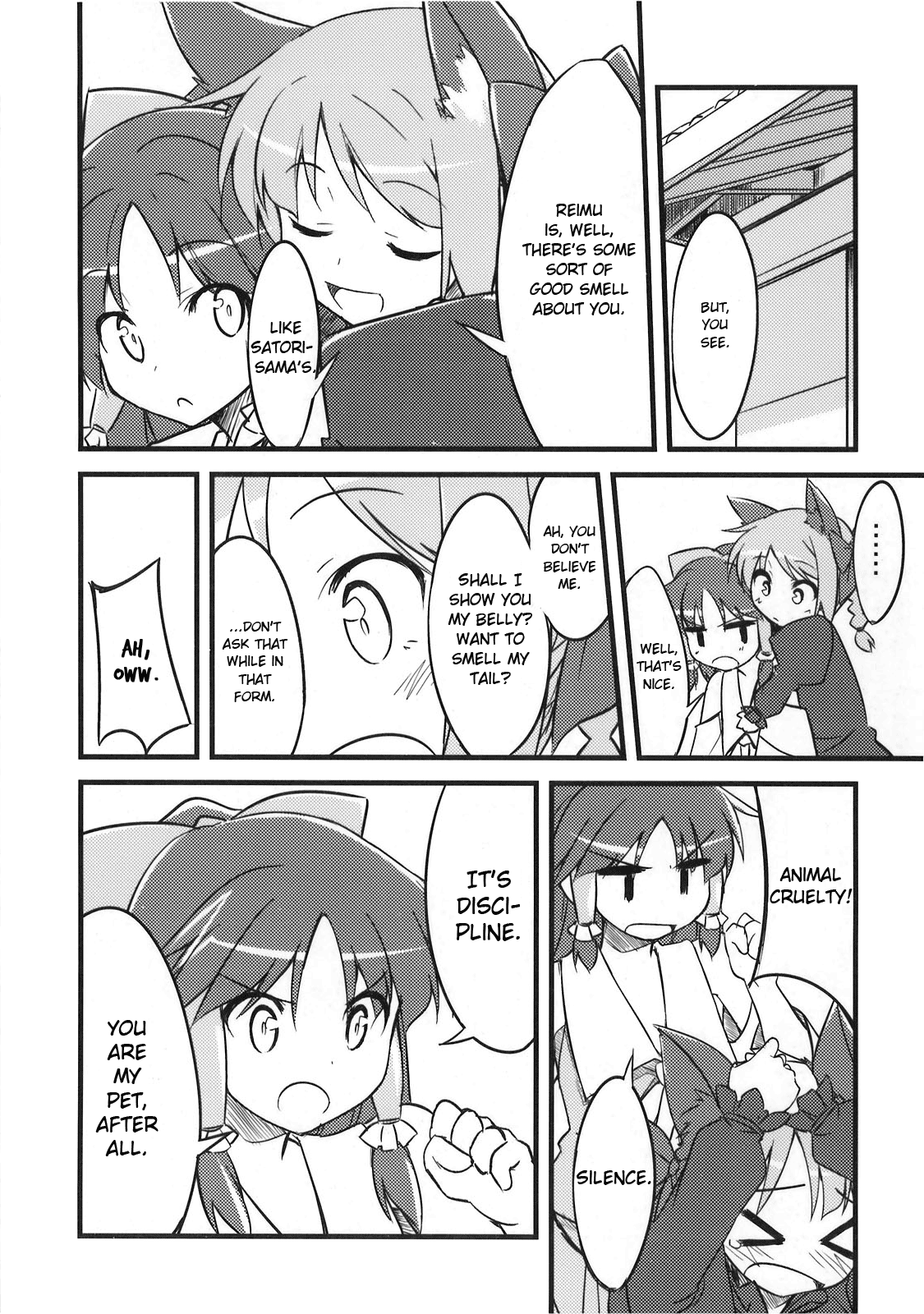 Touhou - Neko wo Kaou! (Doujinshi) Oneshot 第14页