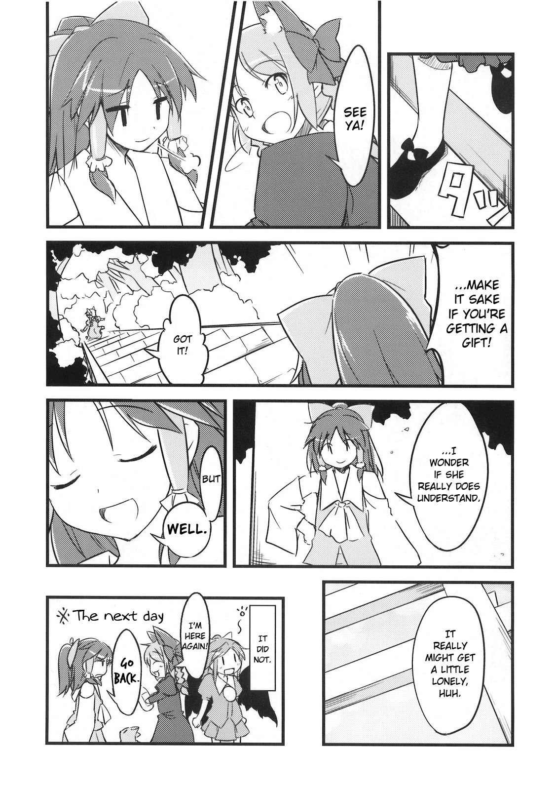 Touhou - Neko wo Kaou! (Doujinshi) Oneshot 第16页