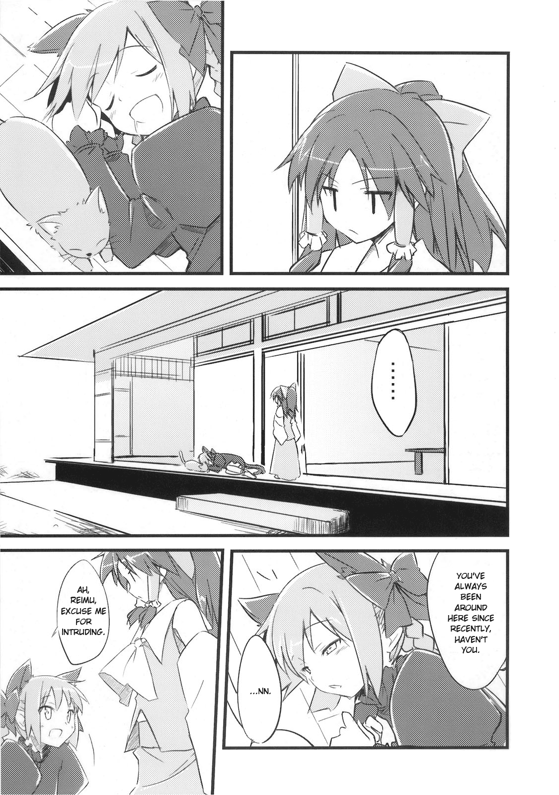Touhou - Neko wo Kaou! (Doujinshi) 第5页