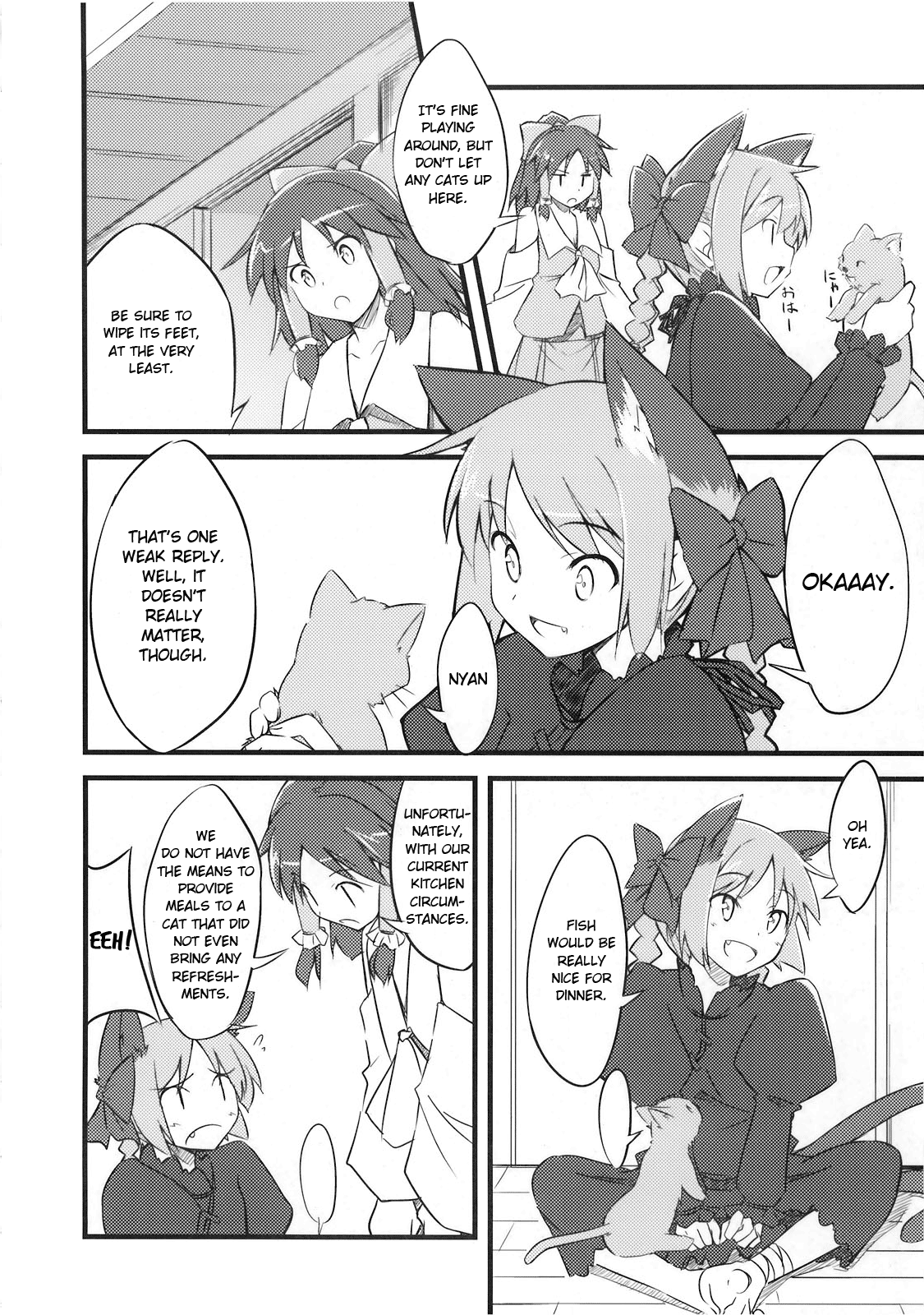 Touhou - Neko wo Kaou! (Doujinshi) 第6页
