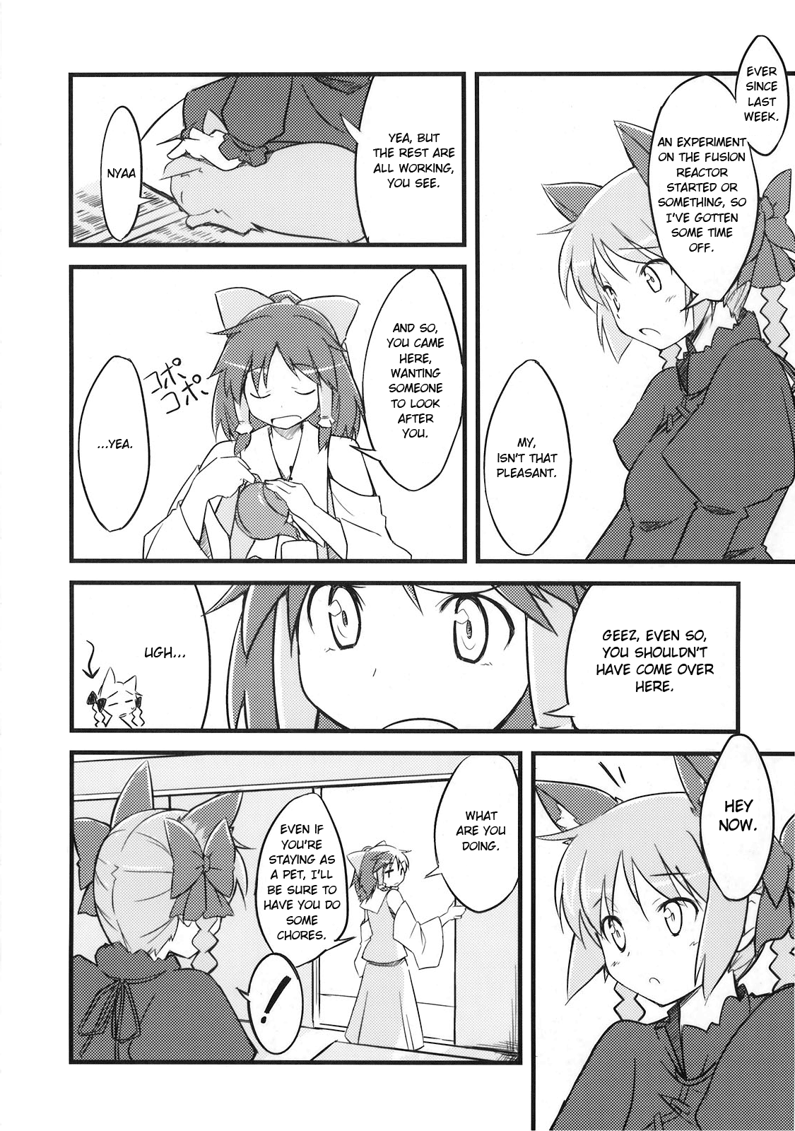 Touhou - Neko wo Kaou! (Doujinshi) Oneshot 第10页