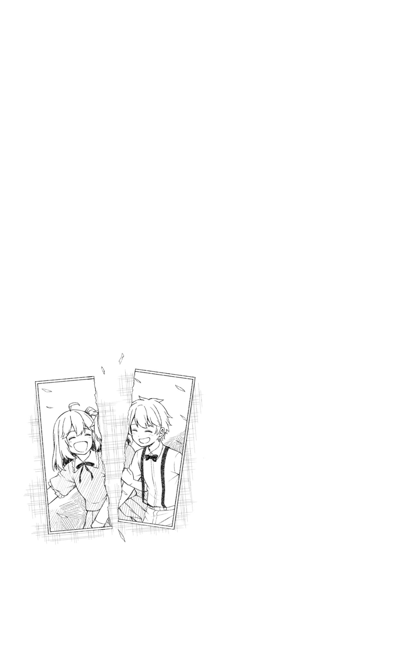 Tensei Oujo to Tensai Reijou no Mahou Kakumei Vol. 6 Ch. 0 第2页