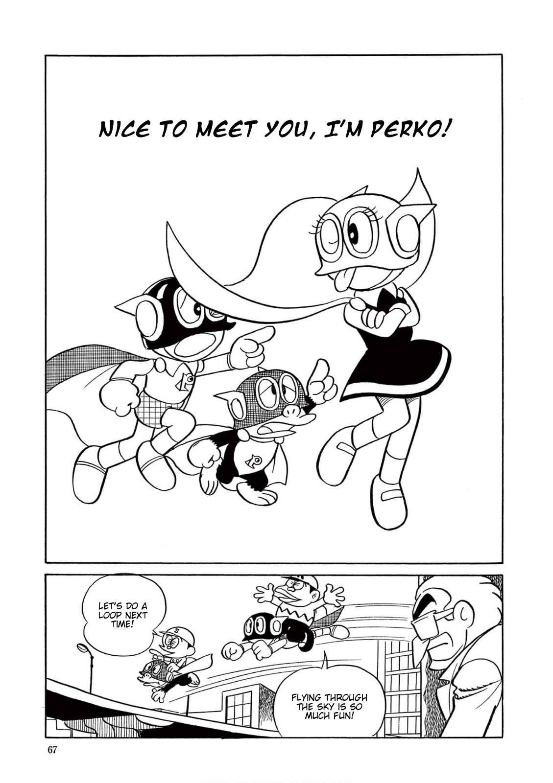 Perman (Fujiko F. Fujio Daizenshu) Nice to Meet You, I'm Perko! 第1页
