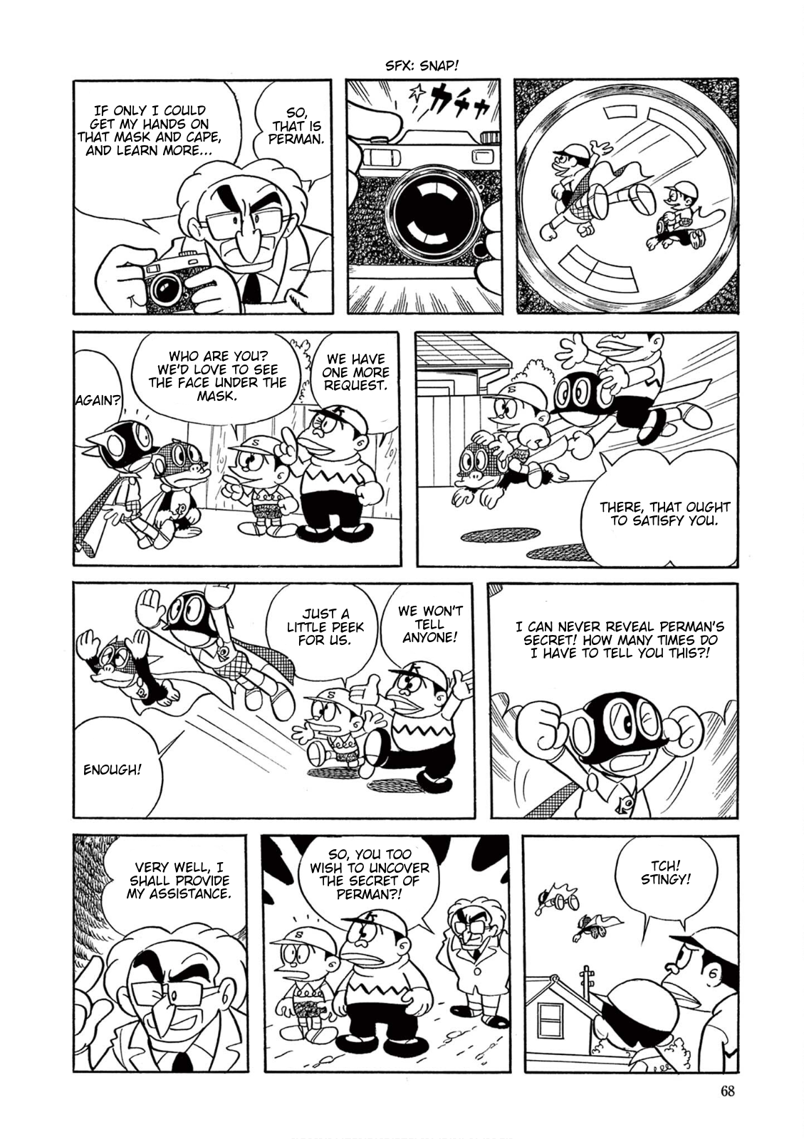 Perman (Fujiko F. Fujio Daizenshu) Nice to Meet You, I'm Perko! 第2页
