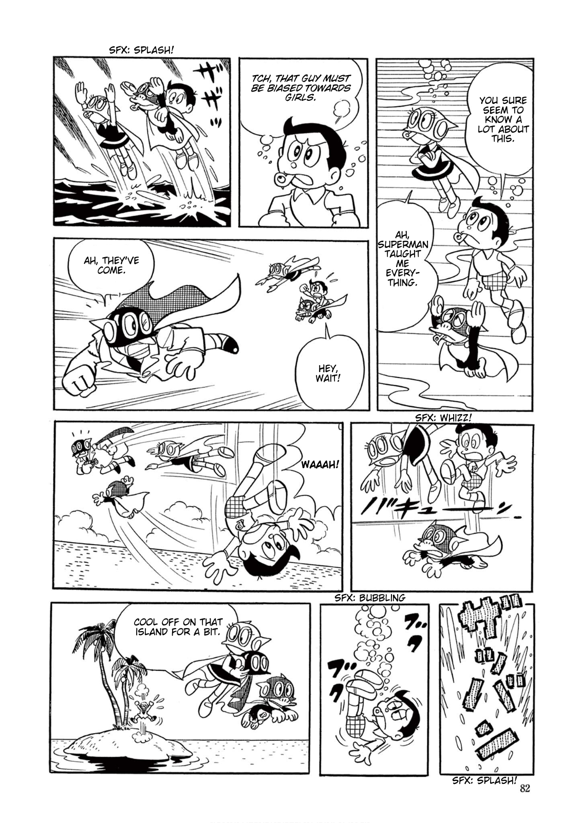 Perman (Fujiko F. Fujio Daizenshu) Nice to Meet You, I'm Perko! 第16页