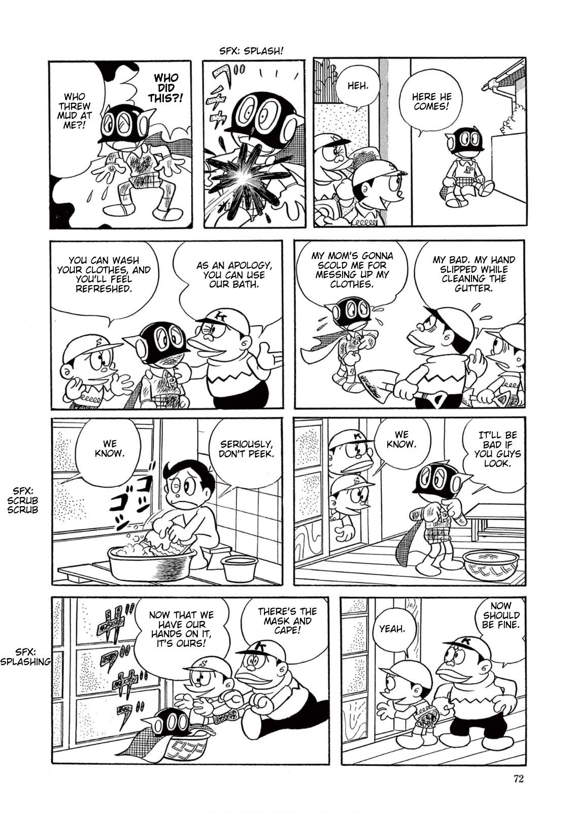 Perman (Fujiko F. Fujio Daizenshu) Nice to Meet You, I'm Perko! 第6页