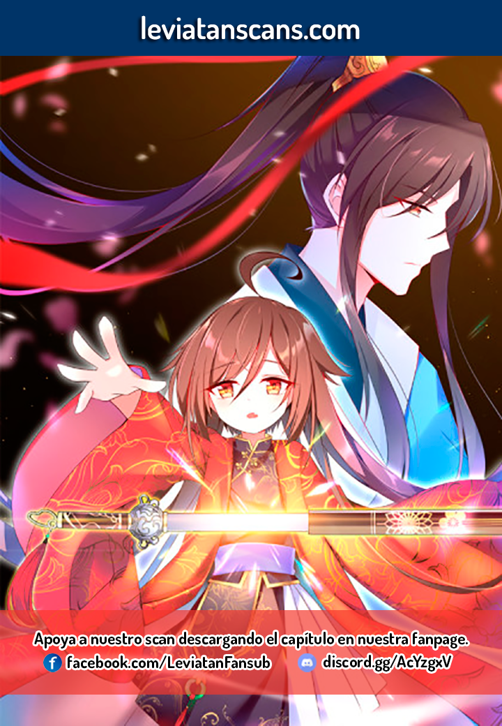 The Distinguished Cute Master 第1页