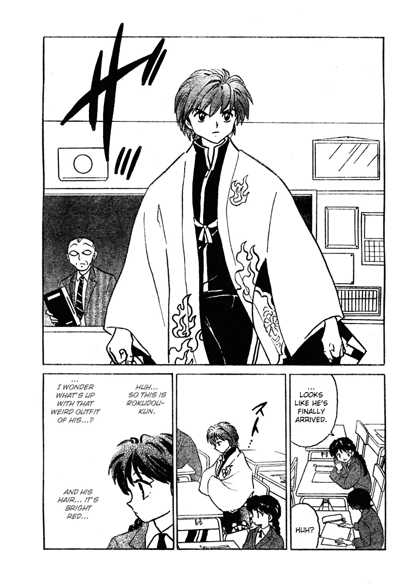Wheel of Reincarnation Rinne The Mysterious Classmate 第9页