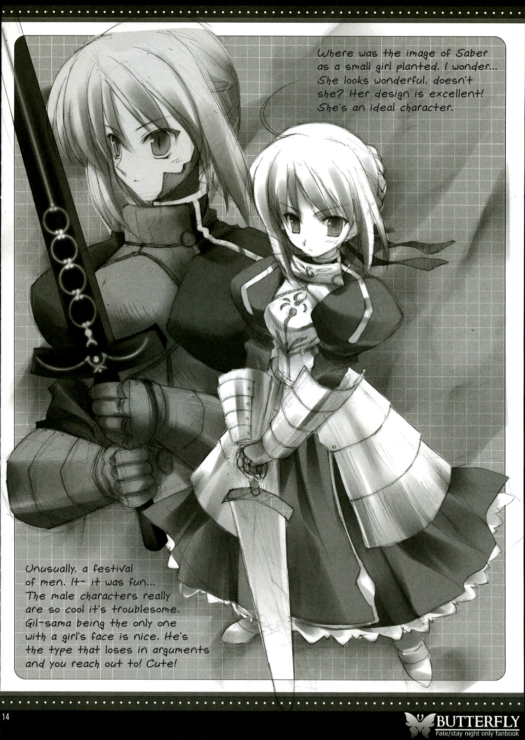 Fate/stay night - Butterfly (doujinshi) Oneshot 第12页