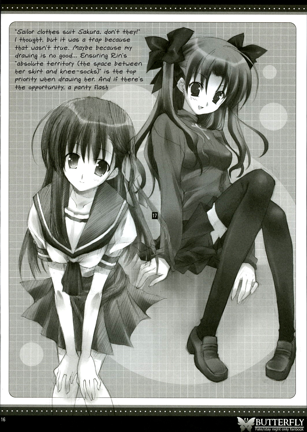 Fate/stay night - Butterfly (doujinshi) Oneshot 第14页