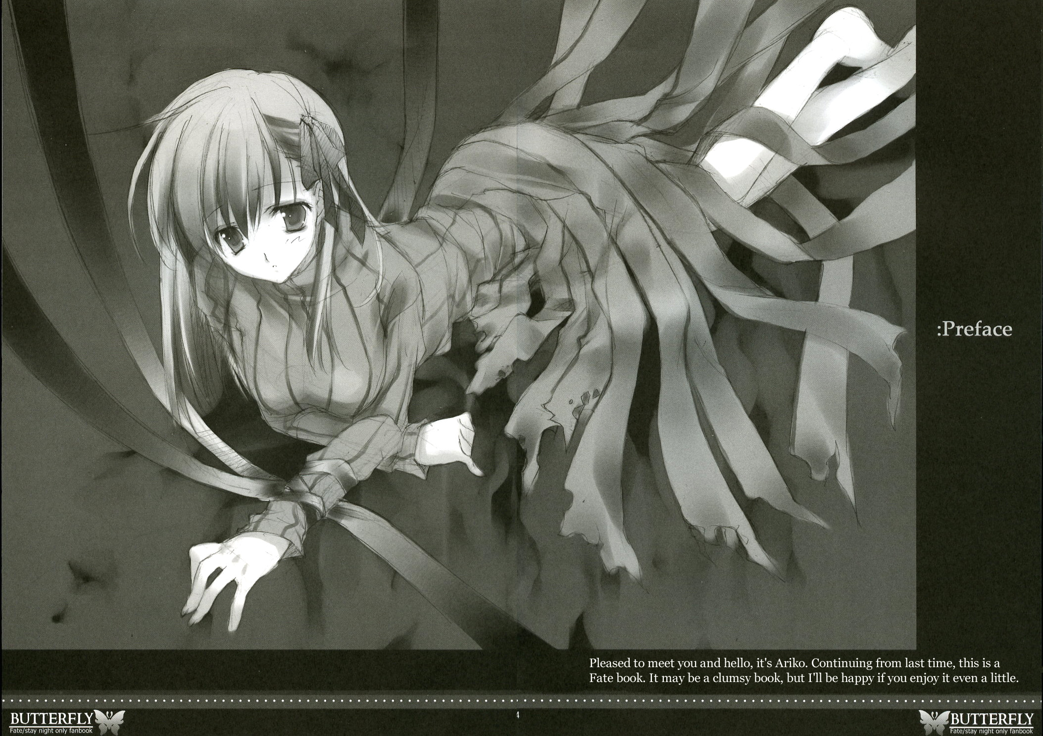 Fate/stay night - Butterfly (doujinshi) 第3页