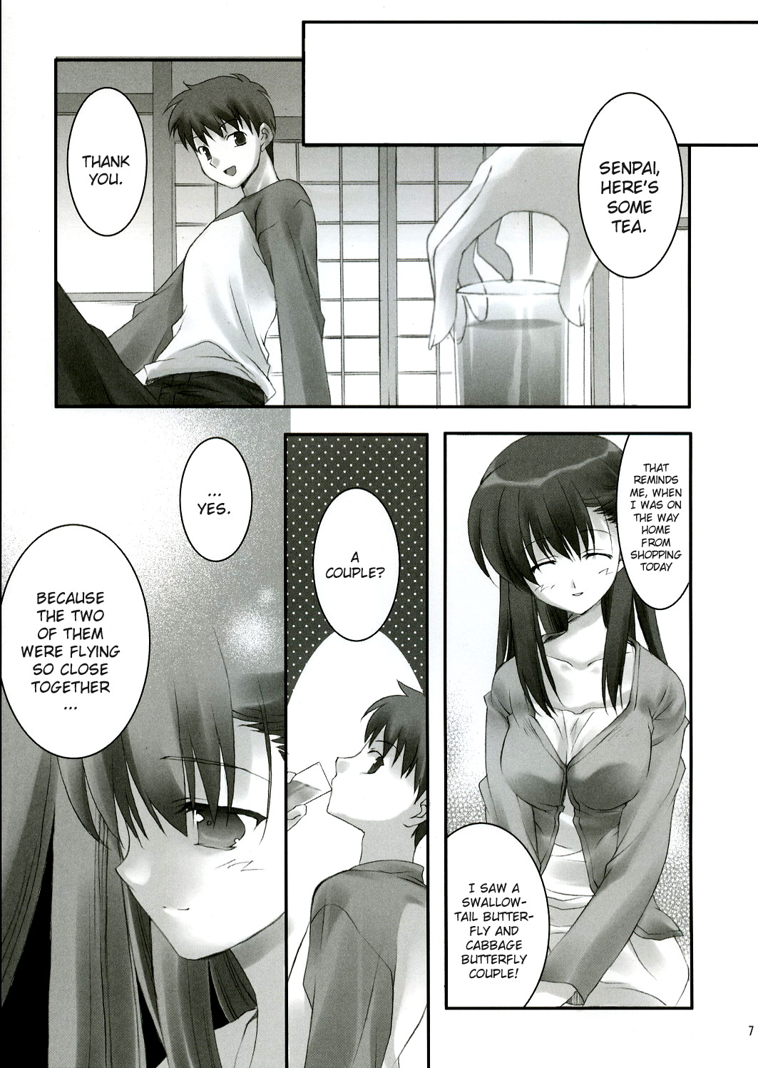Fate/stay night - Butterfly (doujinshi) 第5页