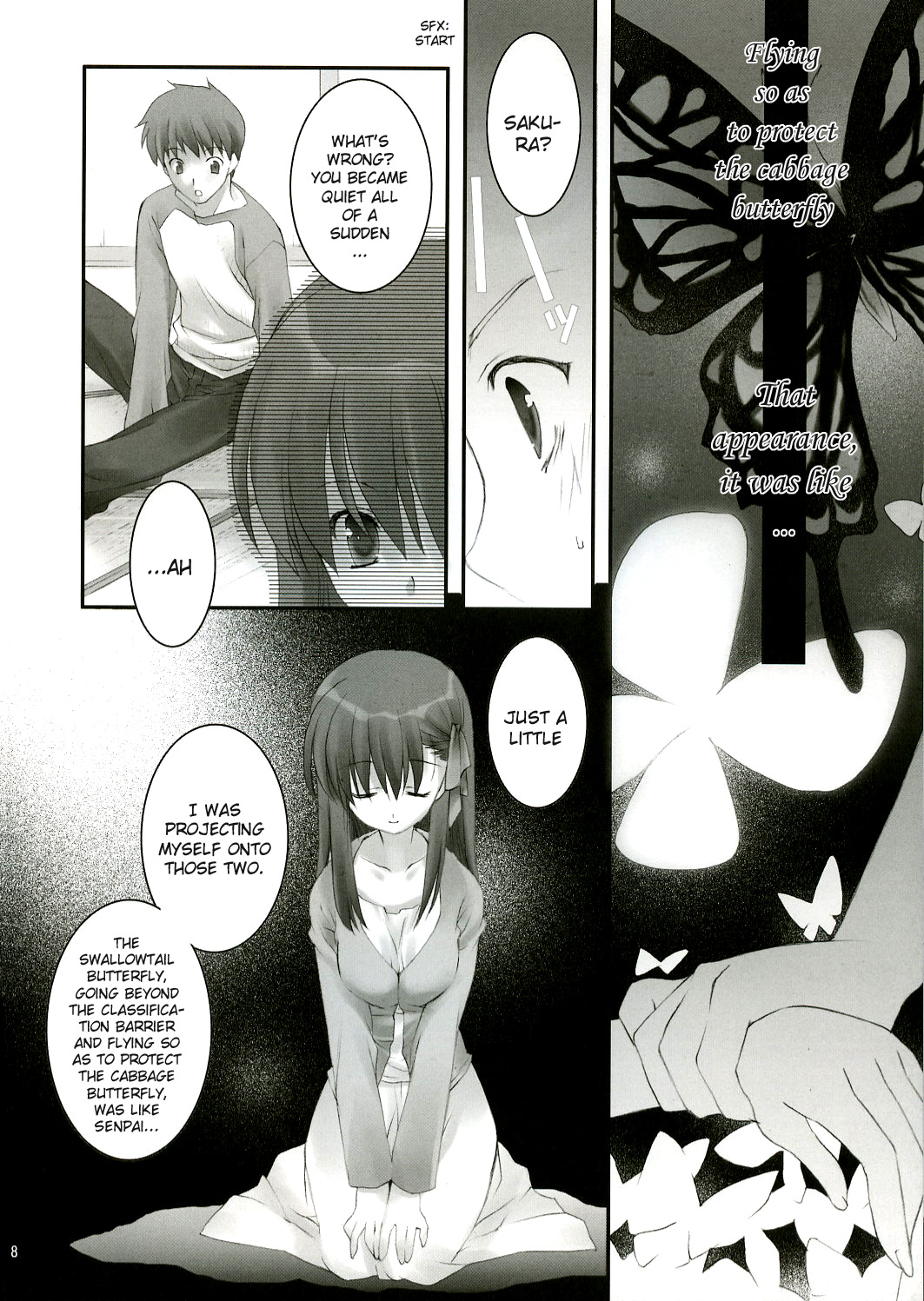 Fate/stay night - Butterfly (doujinshi) 第6页