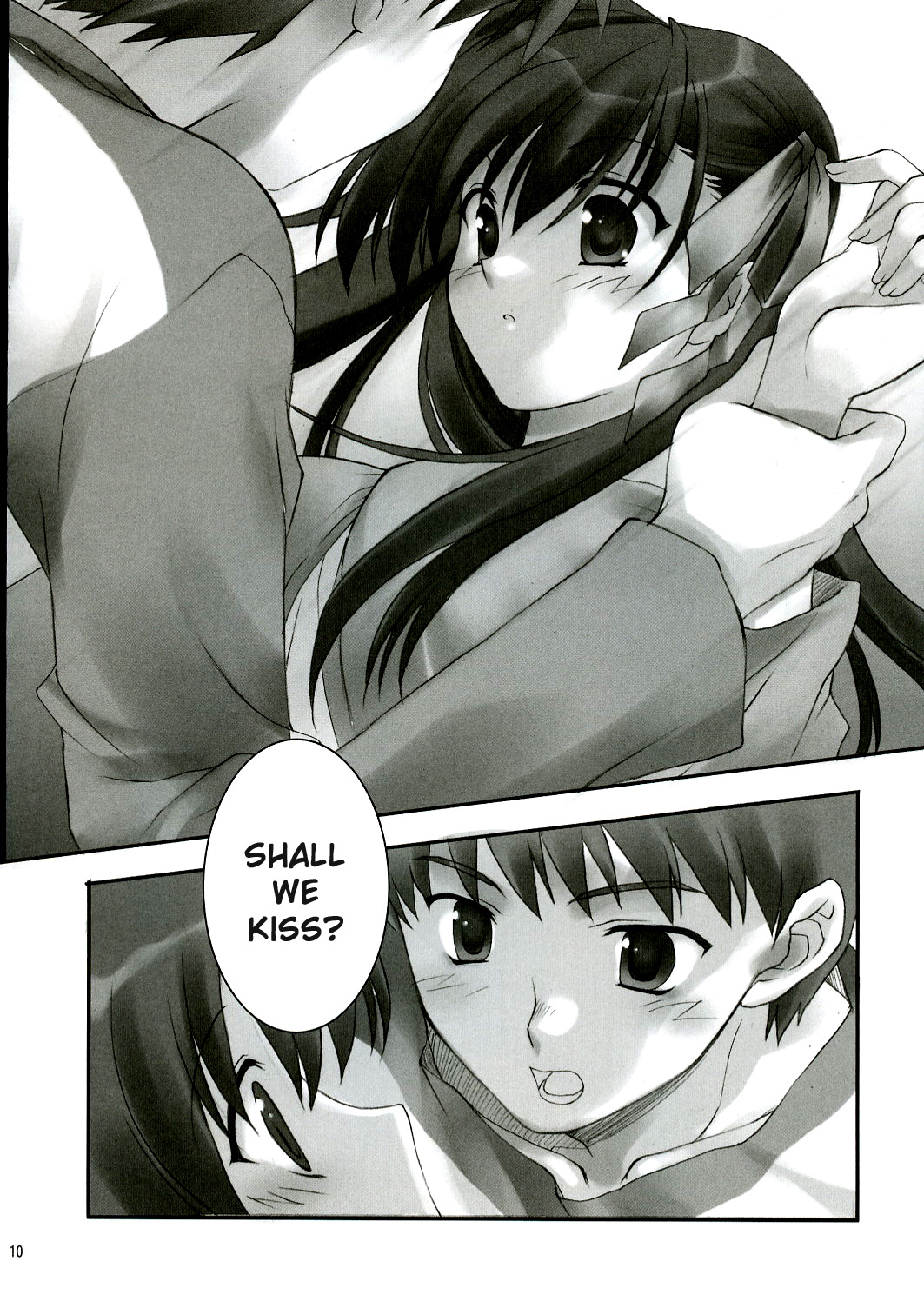 Fate/stay night - Butterfly (doujinshi) 第8页