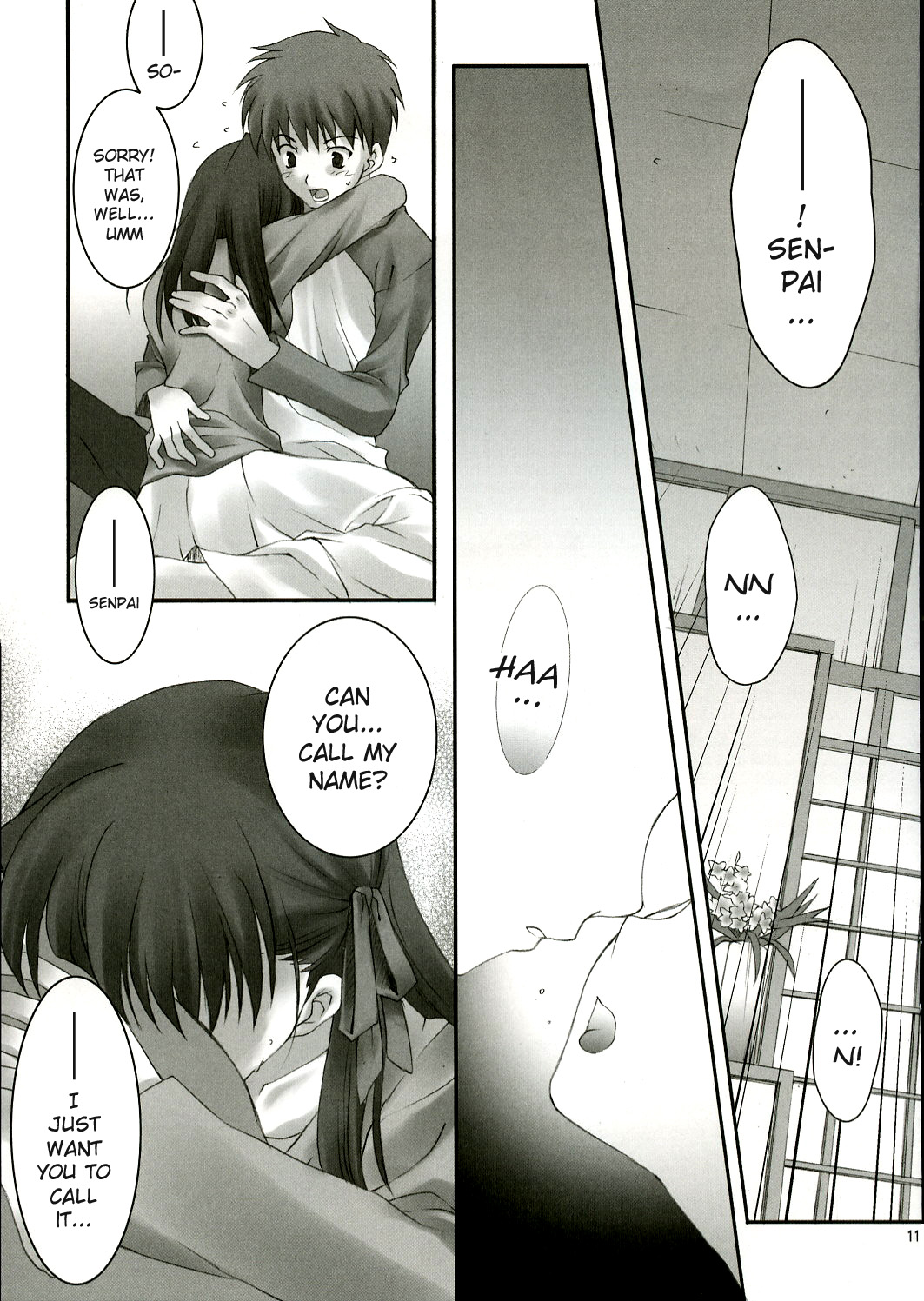 Fate/stay night - Butterfly (doujinshi) Oneshot 第9页