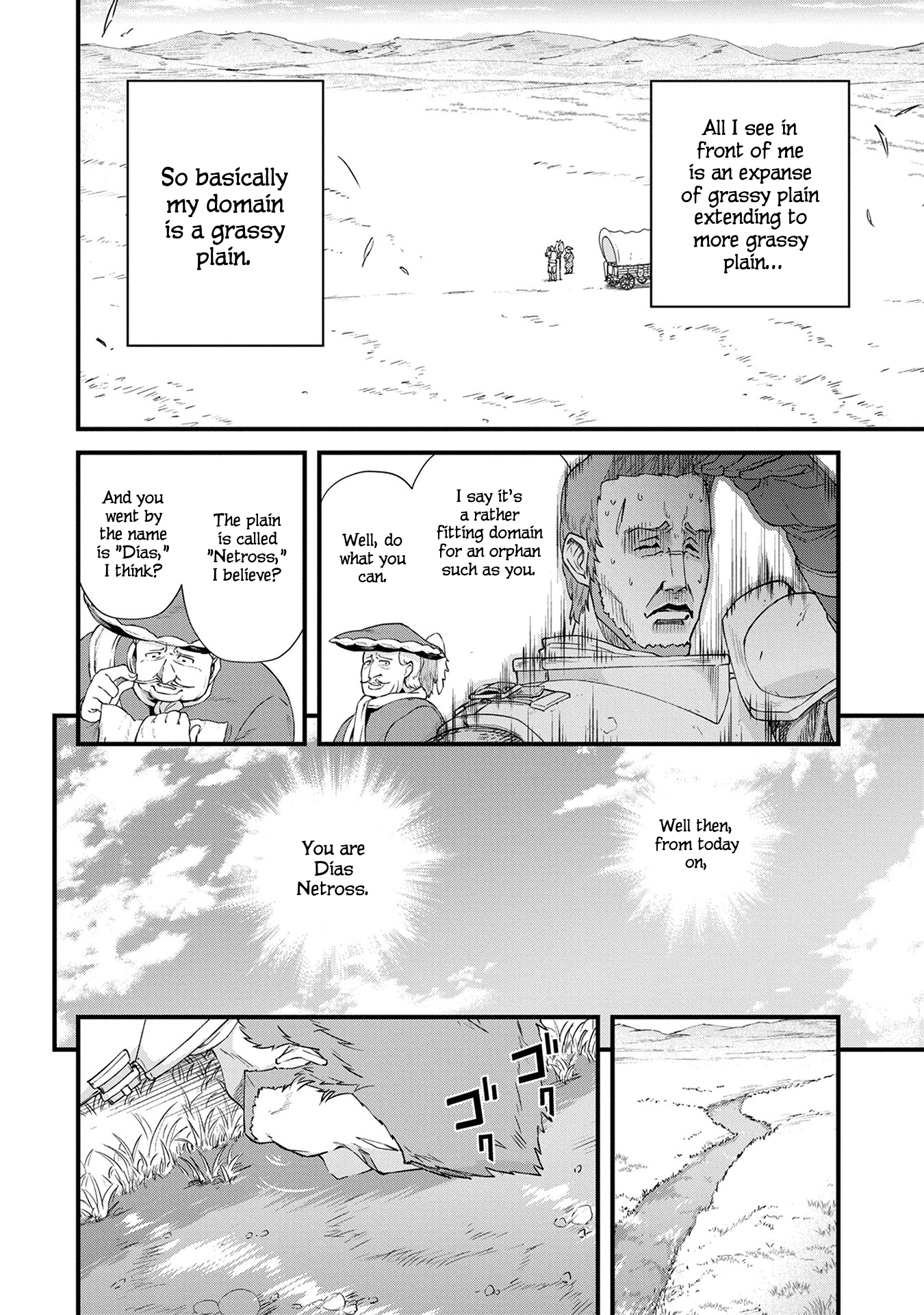 Ryoumin 0-nin Start no Henkyou Ryoushusama ~Ao no Dias to Soukaku no Otome~ Vol. 1 Ch. 1 第12页