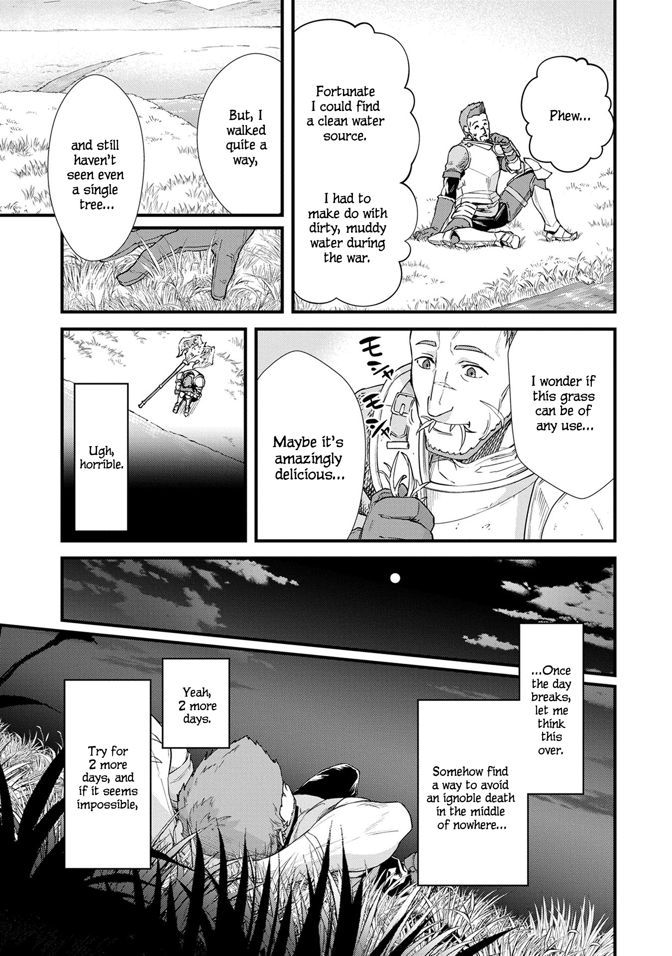 Ryoumin 0-nin Start no Henkyou Ryoushusama ~Ao no Dias to Soukaku no Otome~ Vol. 1 Ch. 1 第13页