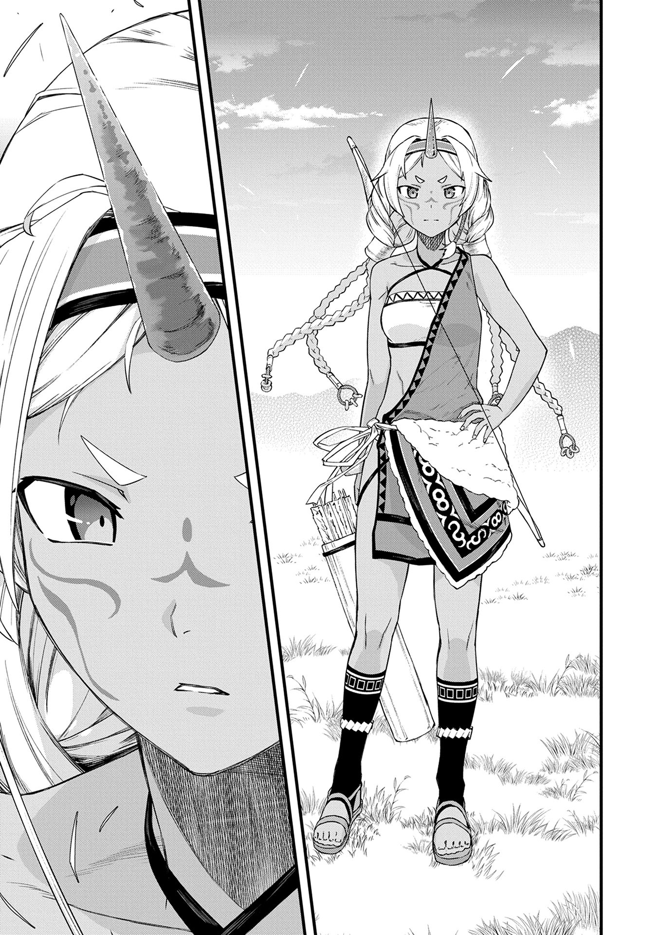Ryoumin 0-nin Start no Henkyou Ryoushusama ~Ao no Dias to Soukaku no Otome~ Vol. 1 Ch. 1 第15页