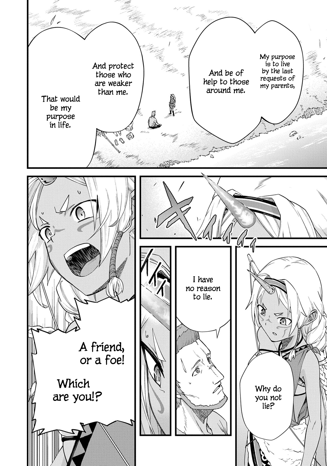Ryoumin 0-nin Start no Henkyou Ryoushusama ~Ao no Dias to Soukaku no Otome~ Vol. 1 Ch. 1 第18页