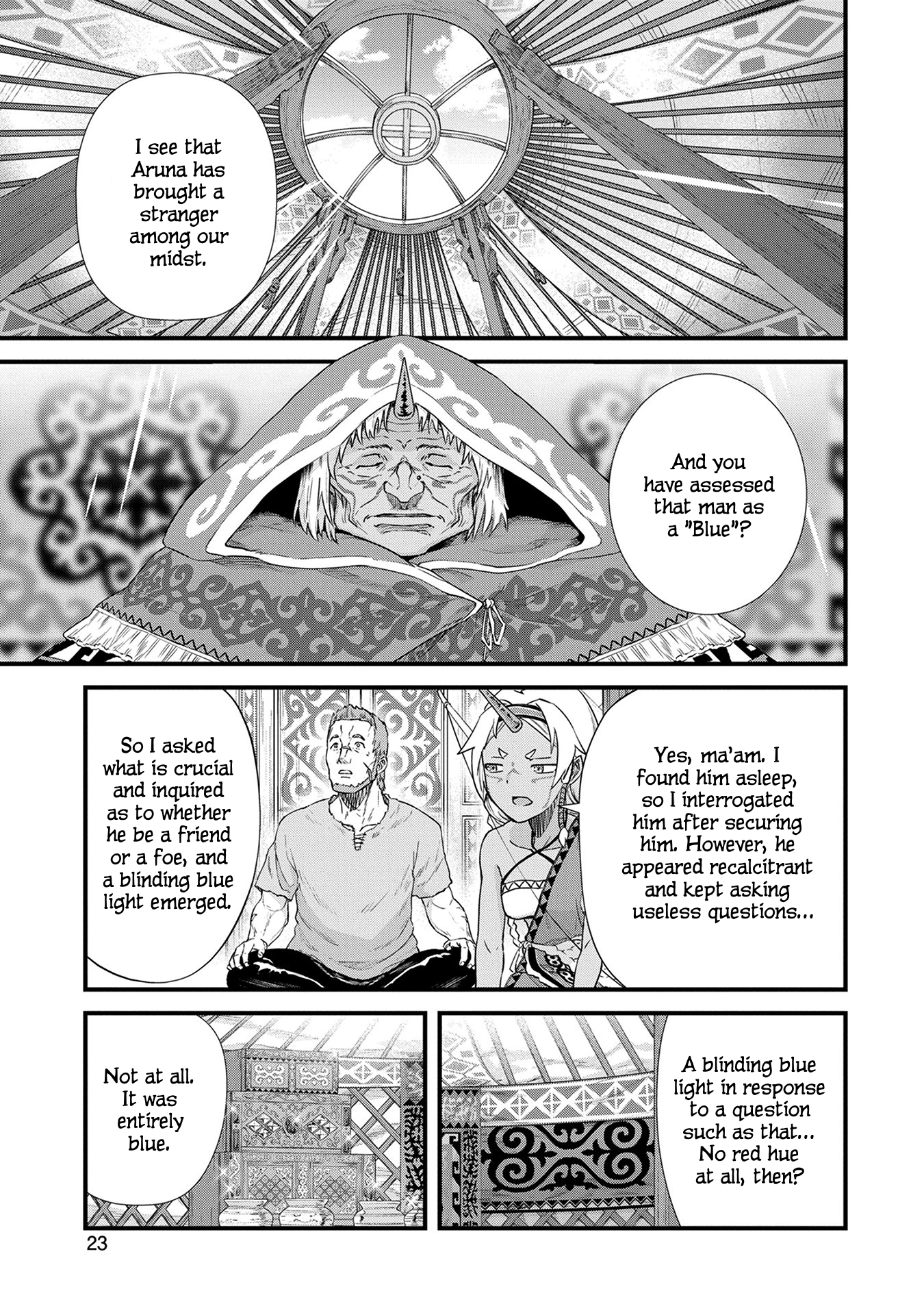 Ryoumin 0-nin Start no Henkyou Ryoushusama ~Ao no Dias to Soukaku no Otome~ Vol. 1 Ch. 1 第25页