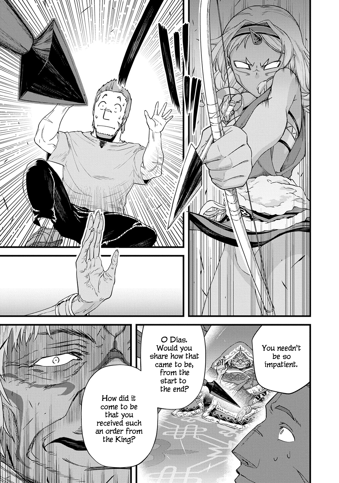 Ryoumin 0-nin Start no Henkyou Ryoushusama ~Ao no Dias to Soukaku no Otome~ Vol. 1 Ch. 1 第27页