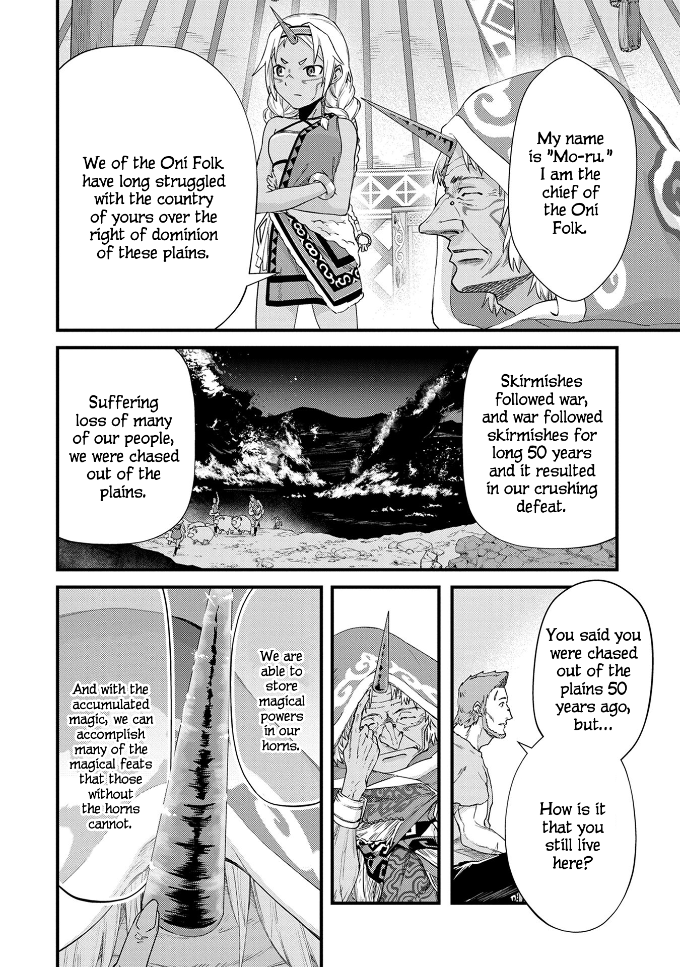Ryoumin 0-nin Start no Henkyou Ryoushusama ~Ao no Dias to Soukaku no Otome~ Vol. 1 Ch. 1 第32页