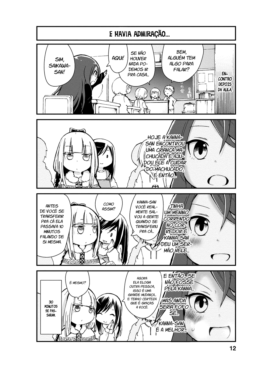 Kobayashi-san Chi no Maid Dragon: Kanna no Nichijou Vol. 1 Ch. 1 第12页