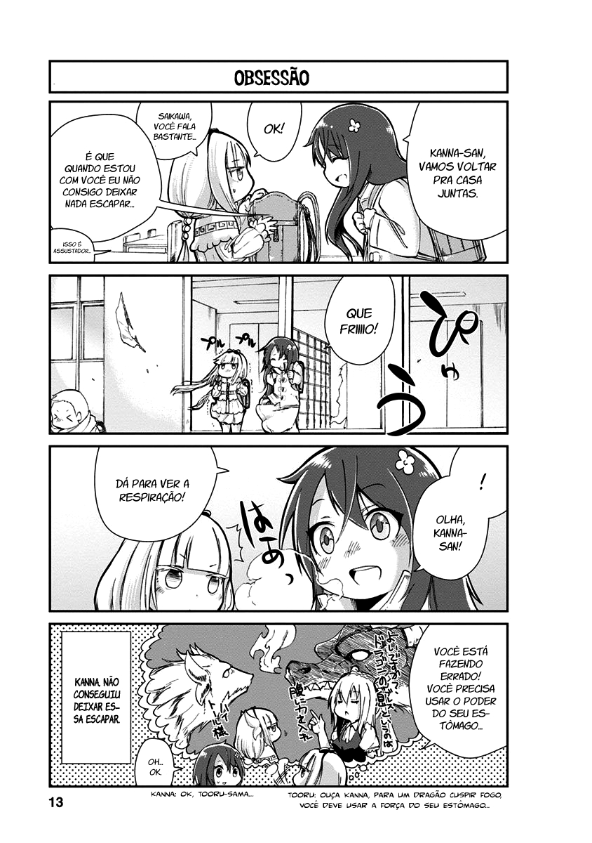 Kobayashi-san Chi no Maid Dragon: Kanna no Nichijou Vol. 1 Ch. 1 第13页