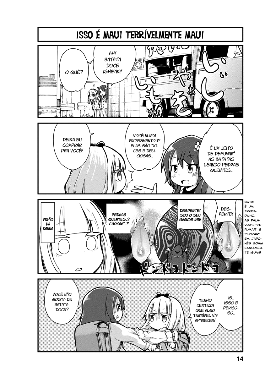 Kobayashi-san Chi no Maid Dragon: Kanna no Nichijou Vol. 1 Ch. 1 第14页