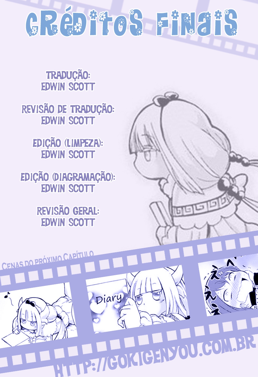 Kobayashi-san Chi no Maid Dragon: Kanna no Nichijou Vol. 1 Ch. 1 第21页